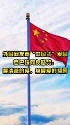 王一博陷入医美风波，14岁时的照片里出现凸嘴短下巴，背后真相是什么？游戏画面