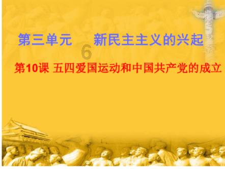 加强省县共建中藏医特色专科建设